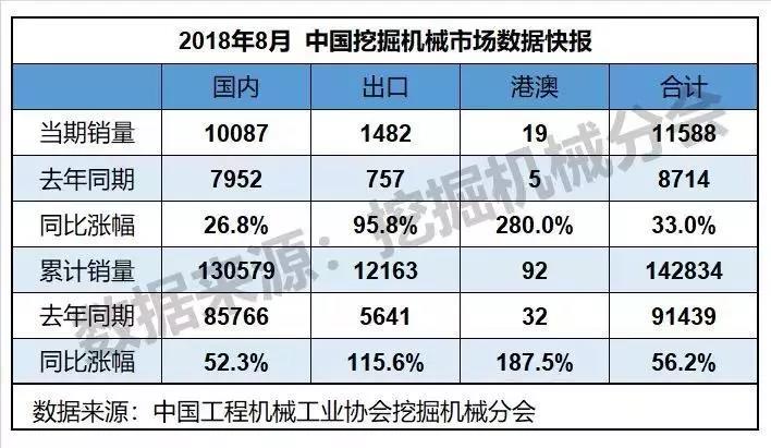 微信图片_20181010154031