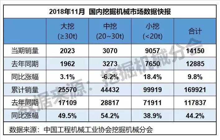 微信图片_20181211151541