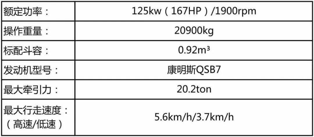 微信图片_20190815092008