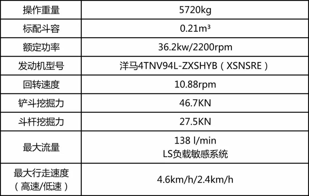 微信图片_20190919104735